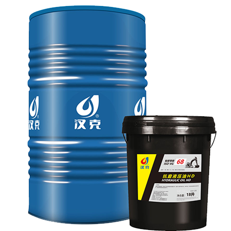 短期防锈油BS-401 